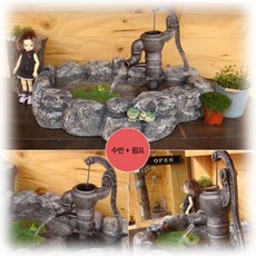 예품수반