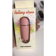 제주화산송이볼