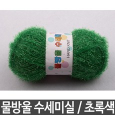 a580a8be3fdbb53a13c32fb73e187f691cf53d8a84b57496deda62809f02.jpg