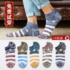 a8f4ccf3b54fd980332d1264ce0d32741b5f6bc7ffdeb2637570e5ffa133.jpg