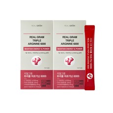 [본사직영] 리얼그램 트리플 아르기닌 6000mg 시트룰린 오르니틴, 2박스, 900ml