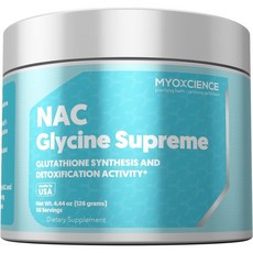 MYOXCIENCE 글리신 슈프림 N-아세틸-L-시스테인 글리신과 타우린 조합 파우더, 옵션1, 1개