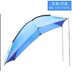 쏠라티캠핑카렌트