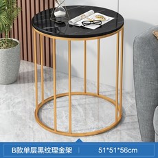 무빙테이블