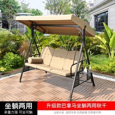 17ac3d6ed33334777a5f30c4297926fe6b8ea3ddd428c7c12bce2d137718.jpg