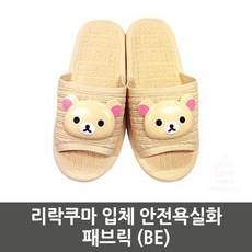 72c198b096de0e986a533015cdf9ca30fa1cde5d29db789846309eaca8bf.jpg