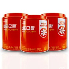 gr200a-8n