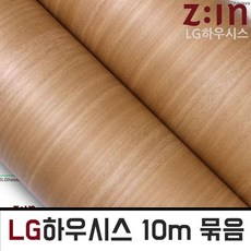 PCK367993포도C1롤묶음 애니그레 헤라증정 GD-10EW-350 10m LG무늬목, 122cm x 10m