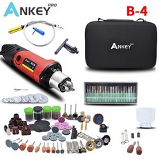 미쓰비시핸드드라이기