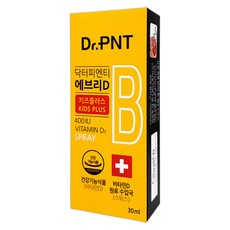 닥터피엔티비타민d