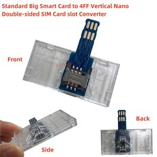 대형 스마트 카드-수직 나노 양면 카드 슬롯 SIM USIM 변환기 4FF