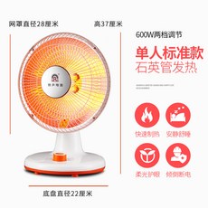 c6ed70a5e0fe0268f3749ca69ba964748128e3499b60e1241086515243b1.jpg