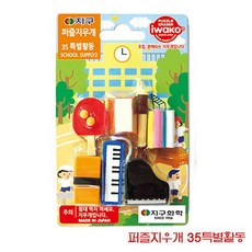 ae9c9c41e5fff7a4a509824cbf67ebedf3117a5b8c901c4a867272628005.jpg