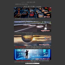  이동식 단속 카메라 속도위반 과속 감지기 음성 경보 레이더 감지기 속도 제어 차량 시스템 자동차 액세, 한개옵션0 