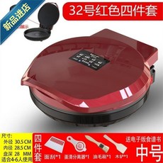 9cd5beb8209ad6915979423764e26675afba9c656b6006a4113fb0bb5a4e.jpg