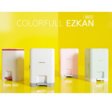 이지캔 20L-27L + 공용리필 3롤 기저귀 쓰레기통 휴지통 new 신상품, 07.이지캔27L(핑크)+리필봉투3롤
