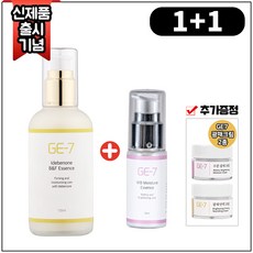 (1+1) GE7 광채탄력에센스 120ml + GE7 수분광채에센스 30ml + GE7 광채크림 2종 (각 5ml), 1개