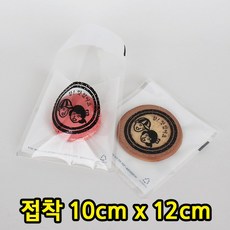 syslinerackfocus어댑터