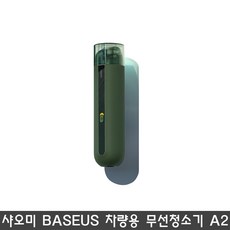 dd53d83e36f520a910e4d309b3c656b0b32290bceacf28264ac8fdcb119d.jpg