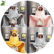 로라애슐리담요