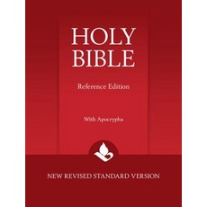 NRSV Reference Bible with Apocrypha Nr560 XA, Cambridge University Press