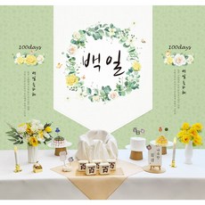 강남파티룸 TOP01