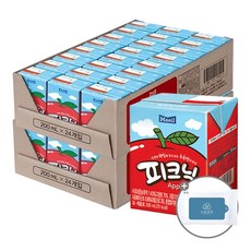 소솜