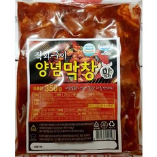 직화 양념막창(350g)X25 /대용량 /식자재 /식당용, 350g, 1