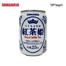 일본 산가리아 코차히메 로얄밀크티 캔 음료, 275g, 2개