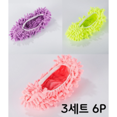 GF 청소덧신 청소슬리퍼 극세사 발걸레 덧신걸레 3세트 6P, 2. B 세트 6P, 3개