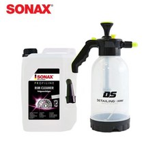 소낙스압축분무기