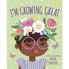 (영문도서) I'm Growing Great Hardcover, Doubleday Books for Young R..., English, 9780593428900