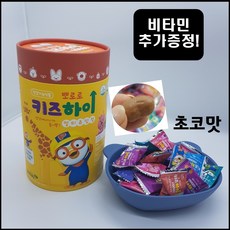 유치원생일성장동영상