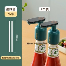 초록마을케찹