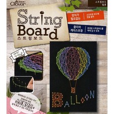 퀼트벽걸이패키지