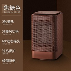 dc1dac9c7de3737b519bfa86189c578fcda9684bb20d194a6e7be468426c.jpeg