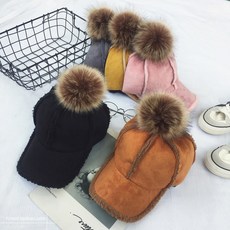 핸더 당일무료배송 몬스터 퍼볼캡 겨울털방울 모자 탈부착 털모자