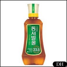 8d37dbbcb1d73c389d0b6247c0d93a2f7f253e9ee0973fd9c380286954ea.jpg