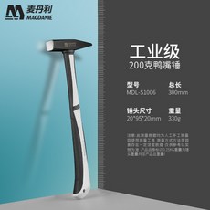 규사페인트