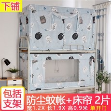 01fb18ee5a6cd5643894af52c74e2270da1445c4e81897ac8e5a00756b88.jpg