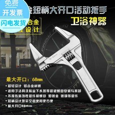 0091e9780fefc290bc76b455449bb8385d931d8f2bf29607e9351f518ea0.jpg