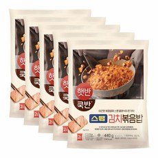 추천6스팸김치볶음밥