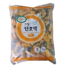 팜피아단호박
