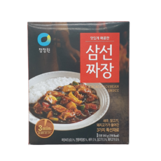 미친짜장