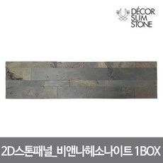 bb9c278b26e8d340d5b9c25c0992950369d8e7fe99408c7f96f334a1b277.jpg