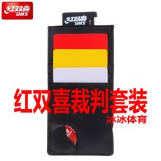 19f056bdb2cd2d2ca59c2b2d464ac1aea306830b585148fbe44724d4b3c4.jpg