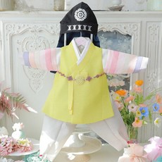 남아돌잔치한복