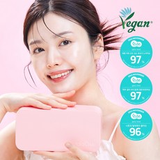 마스크팩추천-추천-상품