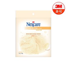 넥스케어 거품가득 아이보리 샤워볼 1+1팩, 2개, 1개입