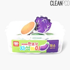 한조각퍼즐